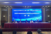 安徽省2019年服裝行業(yè)分析及質(zhì)量提升大會在望江召開  提升校服定制行業(yè)規(guī)范性
