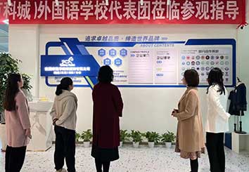 從校服的需求“點”看定制校服市場的改變！
